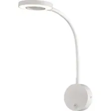 Спот Mantra Boavista 6050