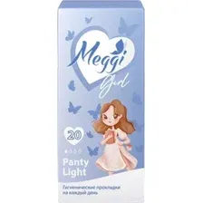 Прокладки ежедневные Meggi Girl Panty Light (20шт)