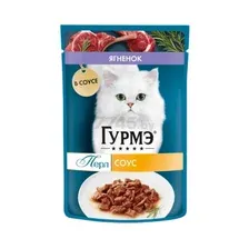 Влажный корм для кошек ГУРМЭ Перл кусочки в соусе ягненок пауч 75 г (7613287870629)