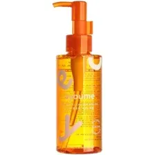  Ayoume Масло для лица Bubble Cleanser Mix Oil очищающее 150 мл