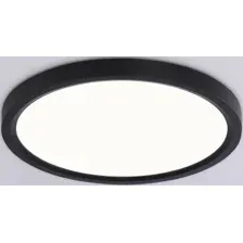 Припотолочная люстра Ambrella light Orbital FZ1904 BK (черный)