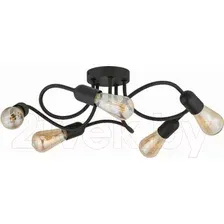 Люстра TK Lighting TKC5706
