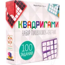 Настольная игра Стиль Жизни Квадригами