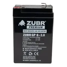 Аккумулятор для ИБП Zubr GP 6-2.8