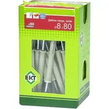 Дюбель-гвоздь ЕКТ Потайной 8x80 BW000019 (50 шт, нейлон)