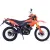 Мотоцикл M1NSK X 250 (оранжевый)