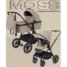 Универсальная коляска Rant Moss 2 в 1 RA321 2025 (beige)
