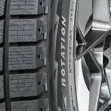 Зимние шины Habilead IceMax RW501 225/70R15C 112/110S