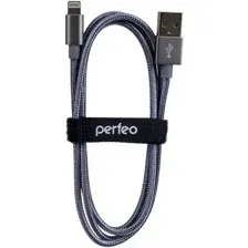 Кабель Perfeo I4305 USB Type-A - Lightning (1 м, серый)