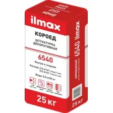 Декоративная штукатурка ilmax 6540
