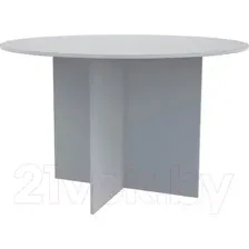 Стол для переговоров МДК СП-К круглый 1200x1200x750 (белый)