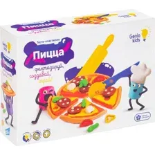 Набор для лепки Genio Kids Пицца TA2041