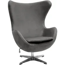 Интерьерное кресло Bradex Egg Chair FR 0862 (темно-серый)