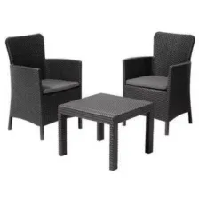 Набор мебели Salvador Balcony Set графит