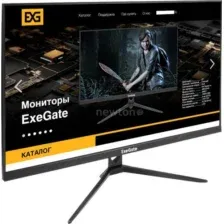 Монитор ExeGate ProSmart EV2707A EX294345RUS