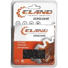 Цепь для пилы ELAND 325GL564E