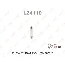 Автолампа SV8.5 LYNXAUTO L24110 C10W 24
