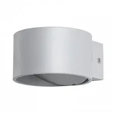Настенный светильник Artelamp Cerchio A1417AP-1GY
