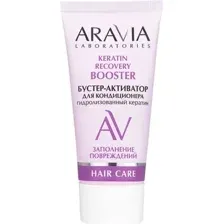 Сыворотка для волос Aravia Laboratories Keratin Recovery Бустер-активатор для кондиционера (50мл)