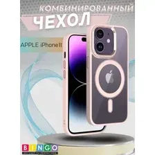 Чехол-накладка Bingo Metal Magnetic для iPhone 11 (пудровый)