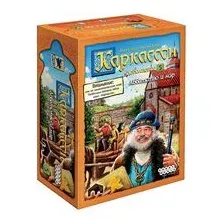 Каркассон. Аббатство и мэр (дополнение 5)