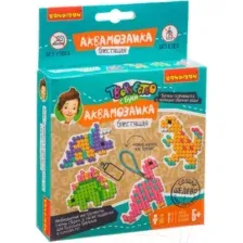 Развивающая игра Bondibon Блестящая аквамозаика. Динозавры / ВВ3811