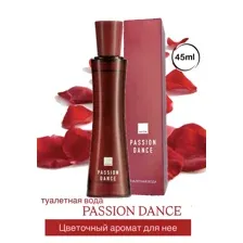 Avon Туалетная вода Passion Dance для нее, 45 мл
