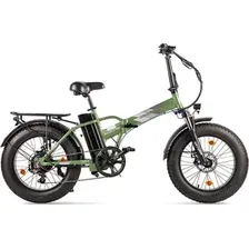 Электровелосипед Gelbert Saturn 2 PRO (хаки)