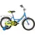 Детский велосипед Novatrack Urban 163URBAN.BL22