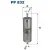 Топливный фильтр Filtron PP832