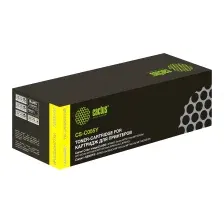 Картридж Cactus CS-C055Y