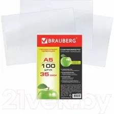 Набор файлов Brauberg А5 / 223085 (100шт)