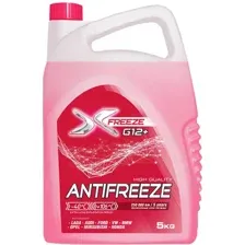 Антифриз X-Freeze G12+ 5кг
