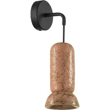 Бра Odeon Light Kerama 5054/1WC