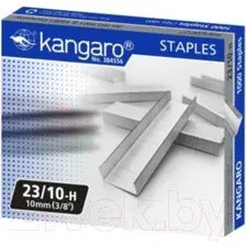 Скобы канцелярские Kangaro 23/10H (1000шт)