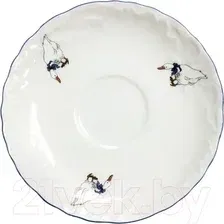 Блюдце Cmielow i Chodziez Rococo E280-0030290