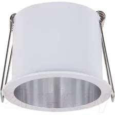Точечный светильник Elektrostandard 7004 MR16 WH/SL