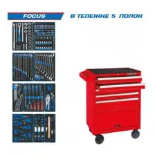 Универсальный набор инструментов King Tony Focus 9SQ31-188MRV (188 предметов)
