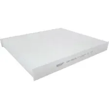 Салонный фильтр BIG Filter GB-9875