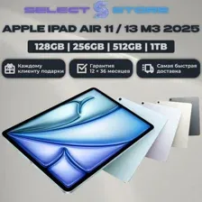 Планшет Apple iPad Air 11 / 13 m4