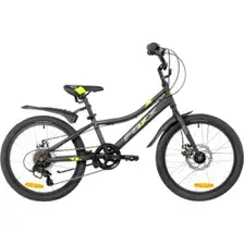 Детский велосипед Foxx Differ 20 2026 20SH6D.DIFFER.BK6 (черный)