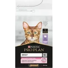 Сухой корм для кошек Pro Plan Delicate с индейкой (1.5кг)