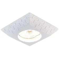 Точечный светильник Ambrella light D2920 W