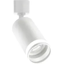 Трековый светильник INhome TR-GU10 TBM-NL-WH / 4690612059464