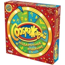 Настольная игра Мир Хобби Соображарий. Подарочное издание / 952143