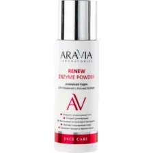 Пудра для умывания Aravia Laboratories с РНА-кислотами Renew Enzyme Powder (150мл)