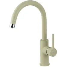Смеситель Lemark Comfort LM3073PBG