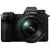 Беззеркальный фотоаппарат Panasonic Lumix DC-S1M Kit 24-105mm