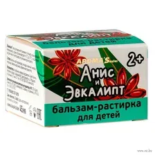 Бальзам-растирка для детей с Анисом и Эвкалиптом 45 мл