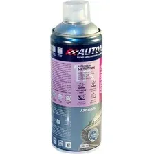 Эмаль автомобильная AUTON Металлик ATN-A70094 (520мл, 691 платина)